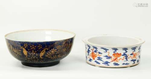 Chinese 18th C Blue & Gold Bowl; Dragon Basin