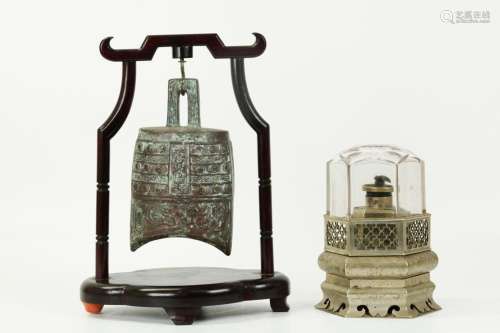 Chinese White Bronze Opium Lamp; Bronze Bell
