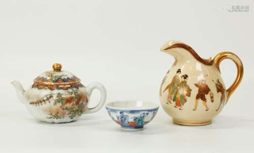 Chinese Porcelain Cup Arita Teapot Satsuma Pitcher