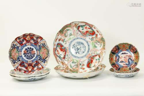 7 Japanese Arita Imari Porcelain Plates in 3 Sizes