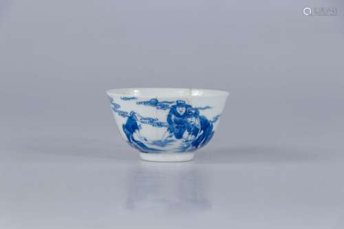 CHINE, Marque et époque Kangxi. Petit bol en porcelaine