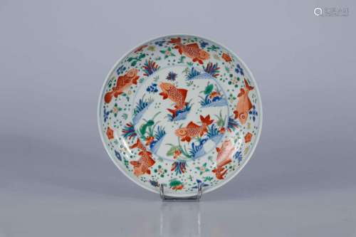 CHINE, XVIIIe-XIXe siècle. Assiette en porcelaine prése