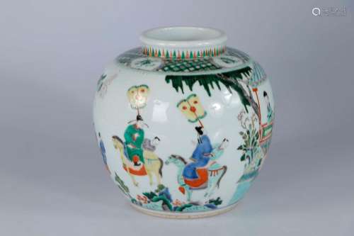 CHINE, Fin du XVIIIe-début du XIXe siècle. Vase en porc