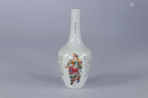 CHINE, XIXe siècle. Petit vase soliflore en porcelaine