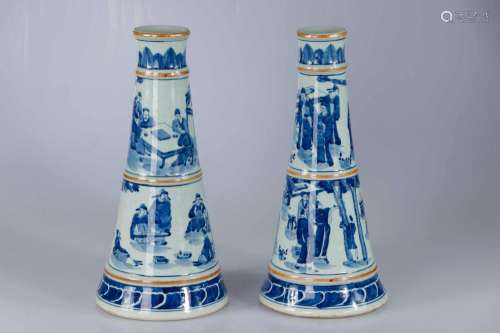 (2) CHINE, XXe siècle. Deux éléments en porcelaine, pos