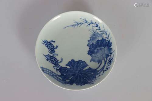 CHINE pour le VIETNAM. Assiette en porcelaine bleu de H