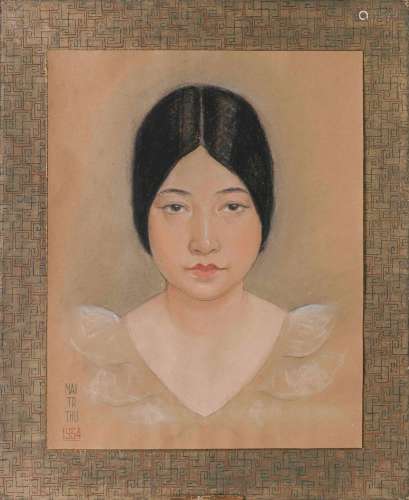 Mai Trung Thu (1906-1980). "Portrait d’une jeune vietna