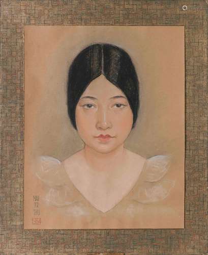 Mai Trung Thu (1906-1980). "Portrait d’une jeune vietna