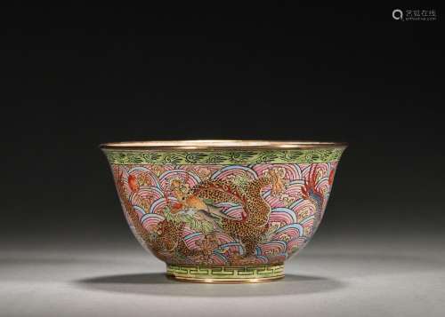 A seawater and dragon patterned copper enamel bowl,Qing Dyna...