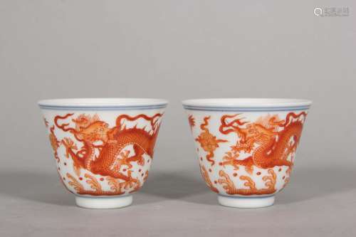 A pair of iron red dragon porcelain cups,Qing Dynasty,China
