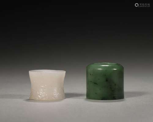 A pair of jade thumb rings