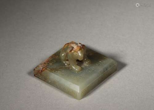 A jade bear seal,Han Dynasty,China