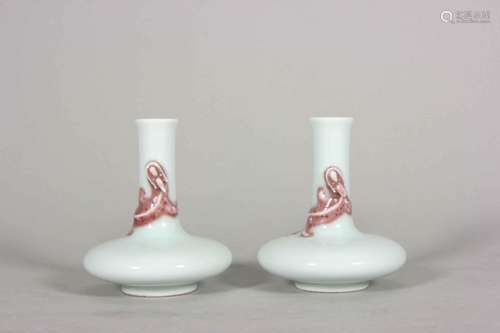 A pair of celadon glaze underglaze red dragon porcelain vase...