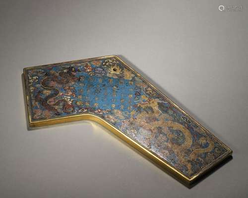 An inscribed dragon patterned cloisonne ornament,Qing Dynast...