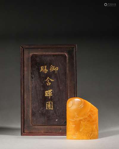 A deer patterned tianhuang Shoushan soapstone seal