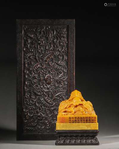 A dragon patterned tianhuang Shoushan soapstone seal,Qing Dy...