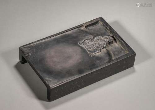 An inscribed beast patterned inkstone,Qing Dynasty,China