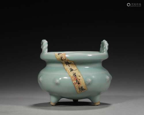 A Longquan kiln porcelain censer,Southern Song Dynasty,China