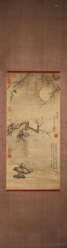 A Chinese flower-and-plant silk scroll painting, Yun Shoupin...