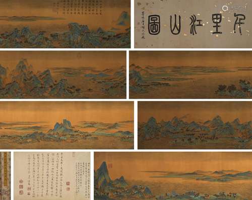 The Chinese landscape silk scroll painting, Wang Ximeng mark