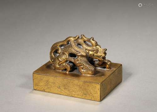 A gilding copper dragon seal