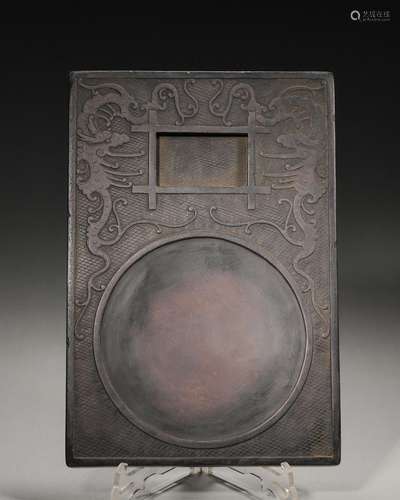 A dragon patterned inkstone,Qing Dynasty,China