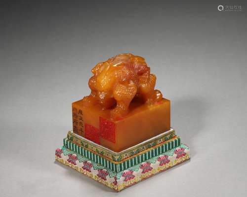 A tianhuang Shoushan soapstone dragon seal,Qing Dynasty,Chin...