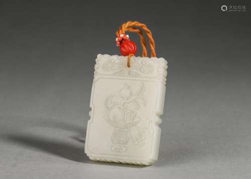 A plant patterned jade pendant  ,Qing Dynasty,China