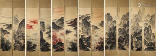 12 scrolls of Chinese landscape painting, Fu Baoshi mark