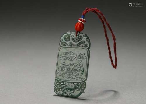 A mandarin duck patterned jadeite pendant  ,Qing Dynasty,Chi...