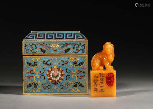 A tianhuang Shoushan soapstone beast seal,Qing Dynasty,China