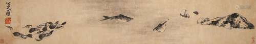 A Chinese fish painting, Zhuda mark