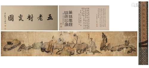 The Chinese figure painting