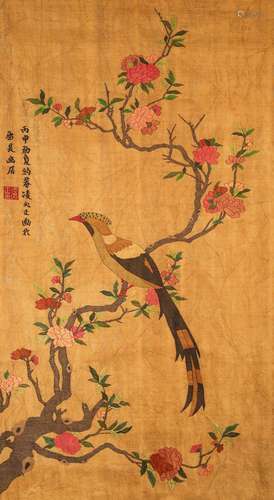 A Chinese k'o--ssu painting of bird and flower