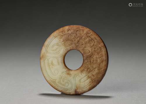 A dragon patterned jade pendant  ,Han Dynasty,China