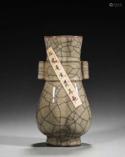 A Ge kiln porcelain double-eared vase,Song Dynasty,China