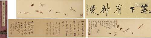 The Chinese insect painting, Qi Baishi mark