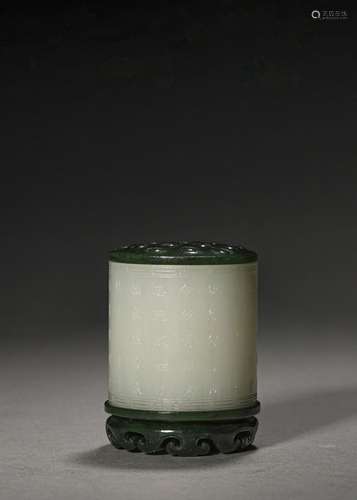 An inscribed jade jar,Qing Dynasty,China