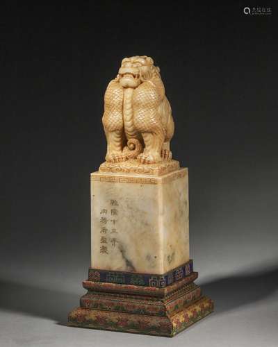 A Shoushan soapstone dragon seal,Qing Dynasty,China