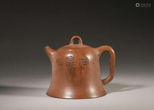 An inscribed Yucheng kiln zisha clay teapot