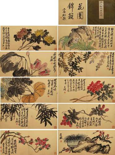 10 pages of Chinese flower-and-plant painting, Wu Changshuo ...