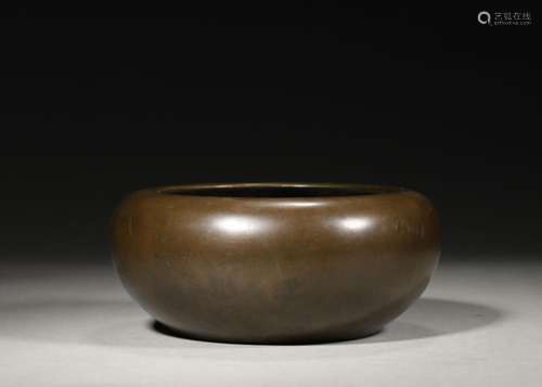 A bowl shaped copper censer,Qing Dynasty,China