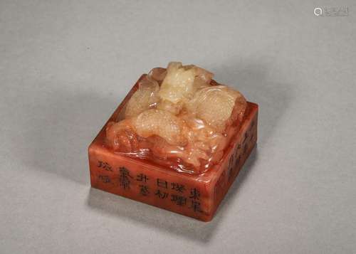 A Shoushan soapstone dragon seal,Qing Dynasty,China