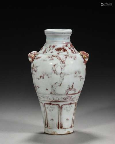 An underglaze red porcelain meiping with beast shaped ears