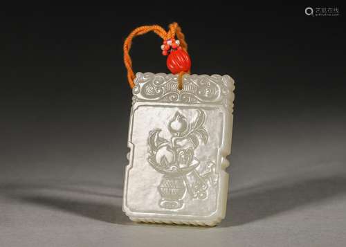 A plant patterned jade pendant,Qing Dynasty,China