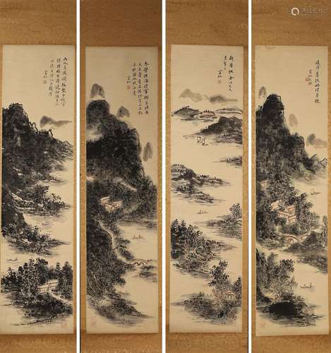 4 scrolls of Chinese landscape painting, Huang Binhong mark