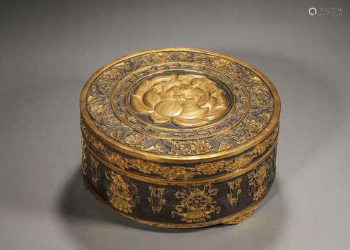 The eight treasures and buddha patterned gilding silver box,...