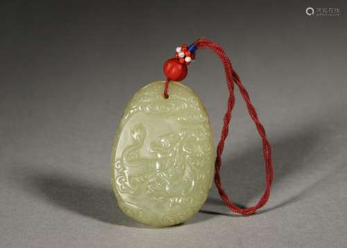 A dragon patterned jade pendant,Qing Dynasty,China