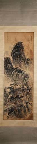 A Chinese landscape painting, Huang Binhong mark