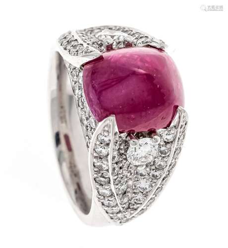 Burma ruby diamond ring WG 750